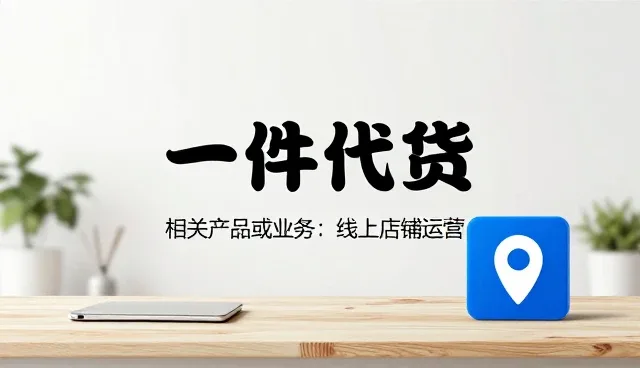 选型关注点:无线耳机性能与适用场景的匹配策略